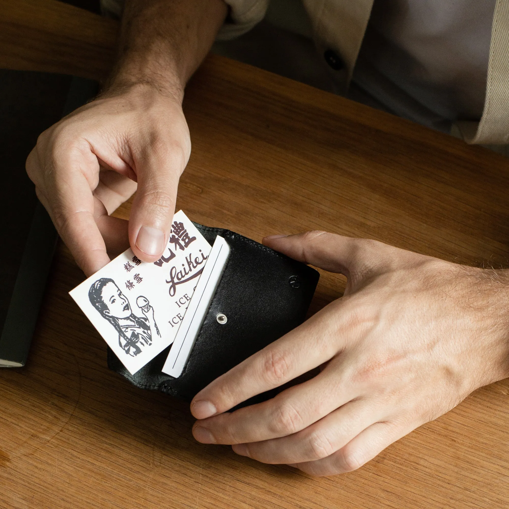Card Case: Black